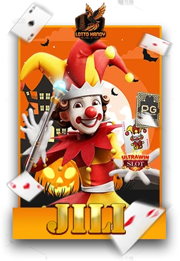 Slot6